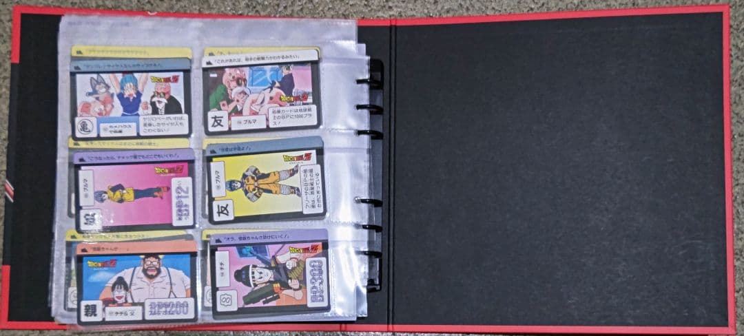 ほ*味様 ドラゴンボールカードダス COMPLETE BOX VOL.1 限定品