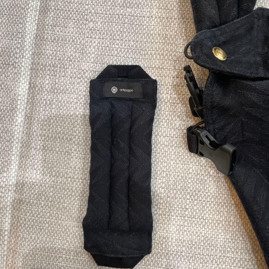 アーティポッペ　抱っこ紐（ザイガイスト/ブラック）