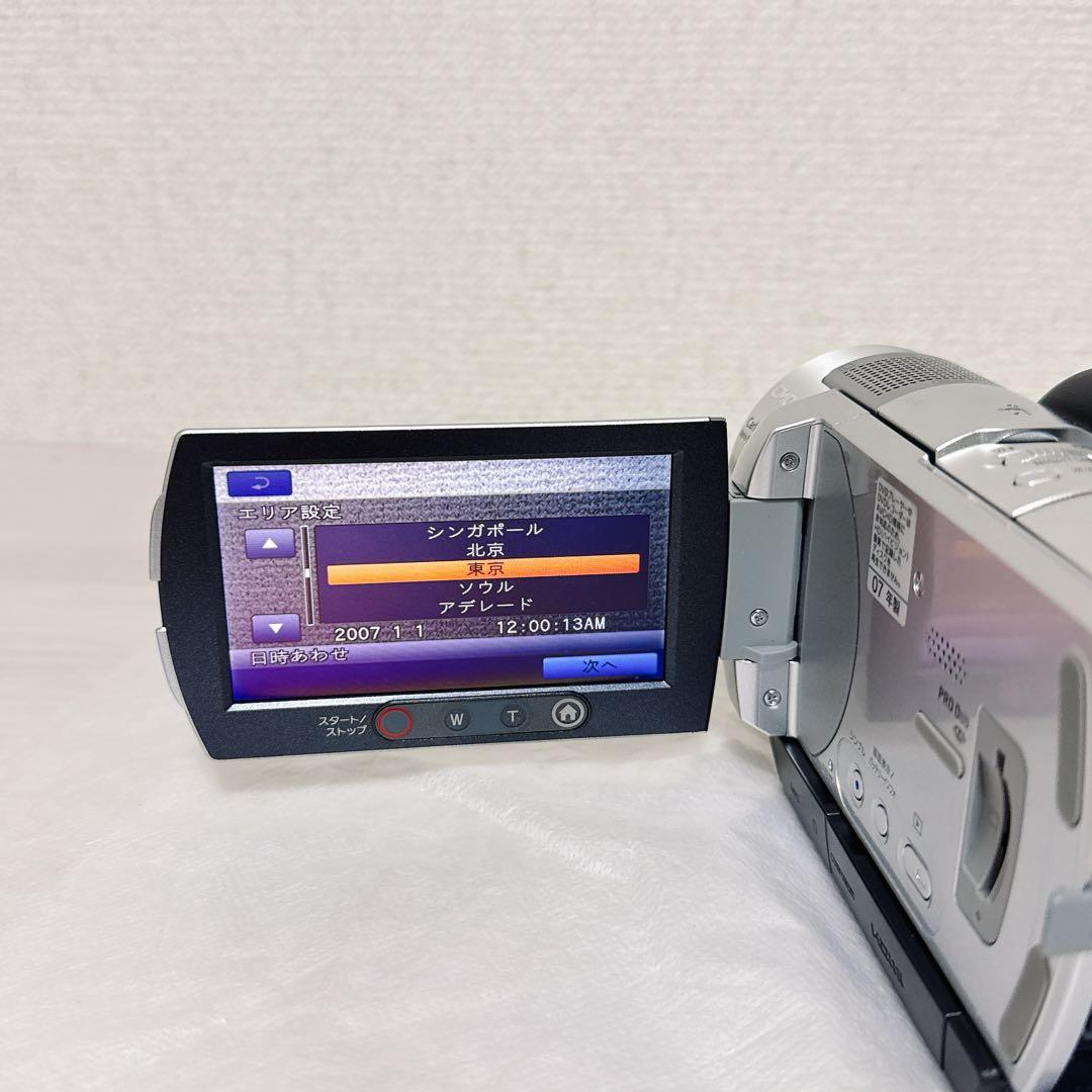 2053【極美】SONY ソニー HDR-UX7 Handycam ハンディカム