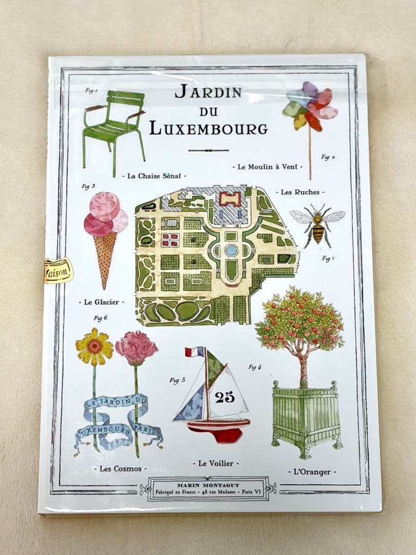 Marin Montagut マランモンタギュ　ノート