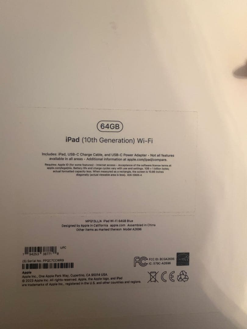 米国版　iPad 第10世代 64GB ブルー WiFi 画面保護フィルム付き