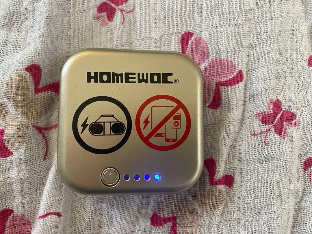 眼育総研　ホームワック　視力回復トレーニング