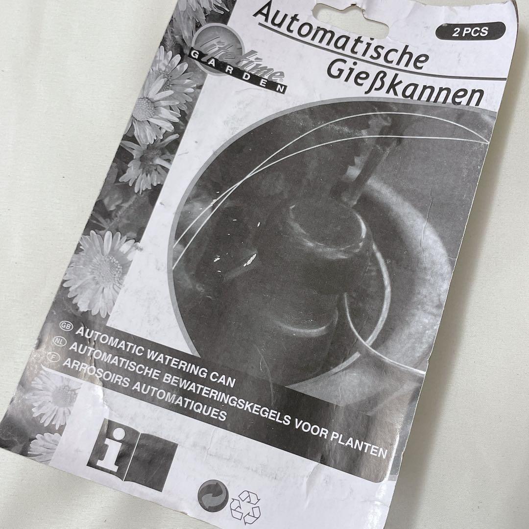 20個セット　自動給水キャップ 水やりキット 自動給水装置　自動水やり器