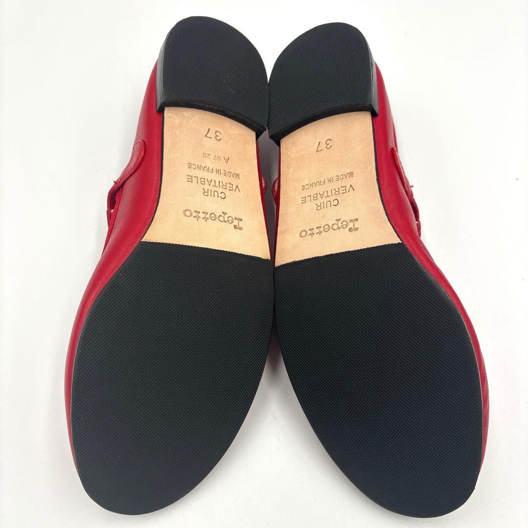 レペット repetto レザー メリージェーン【37】23.5cm レッド