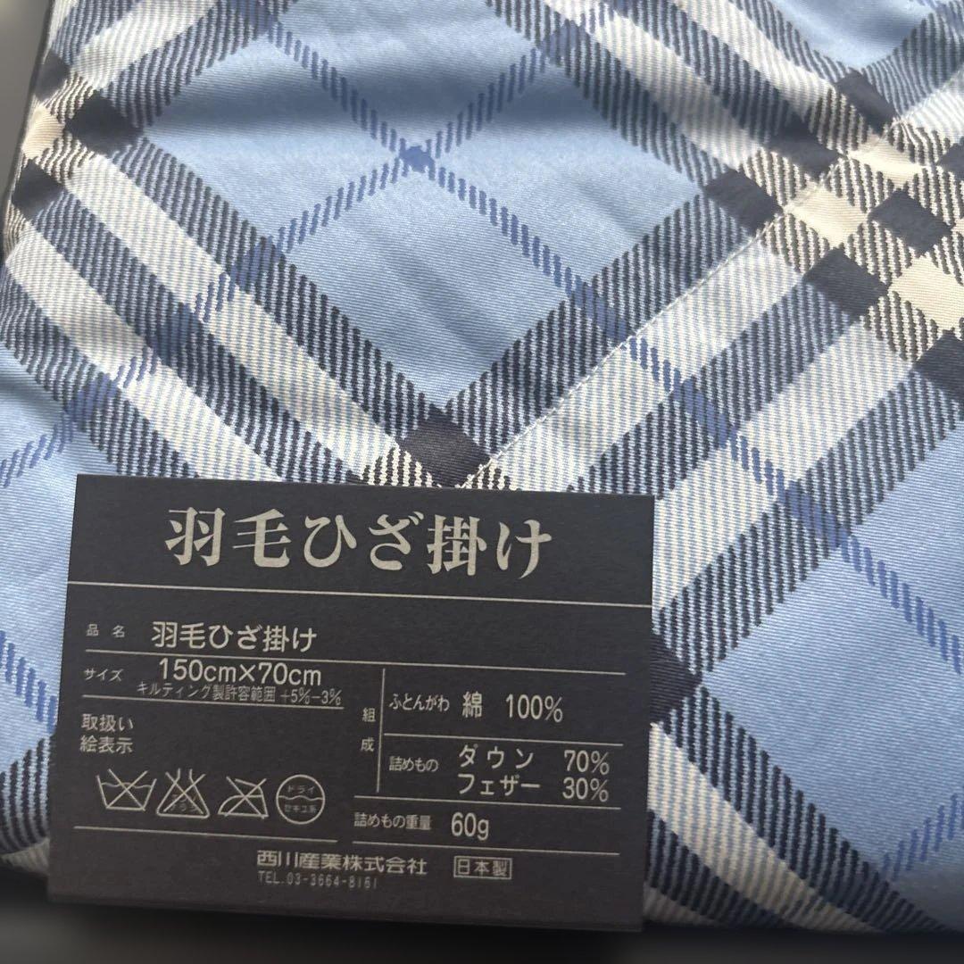 BURBERRY バーバリー ノバチェック 羽毛ひざ掛け ブランケット