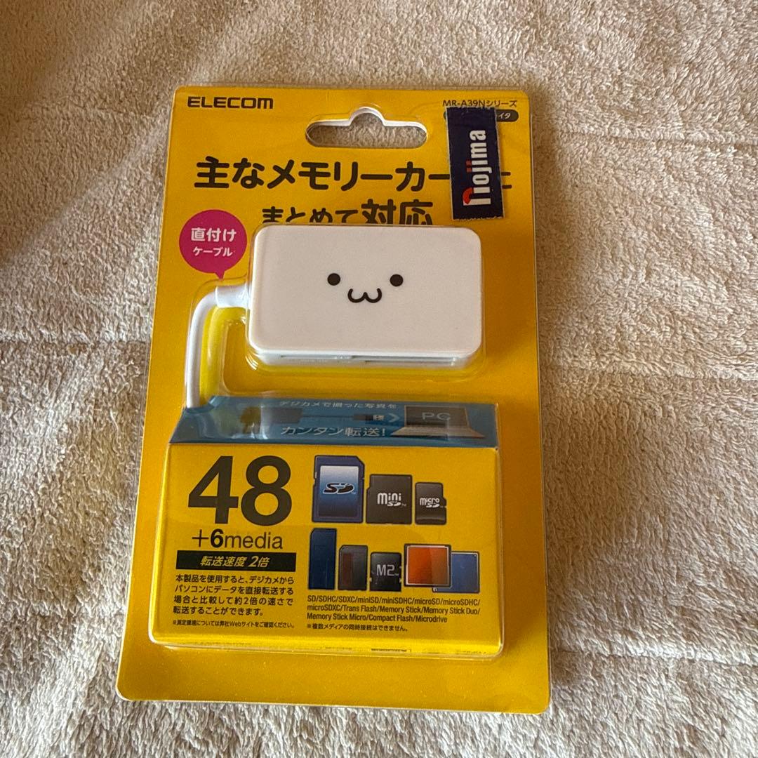 Nikon D5100 デジタル一眼レフセット