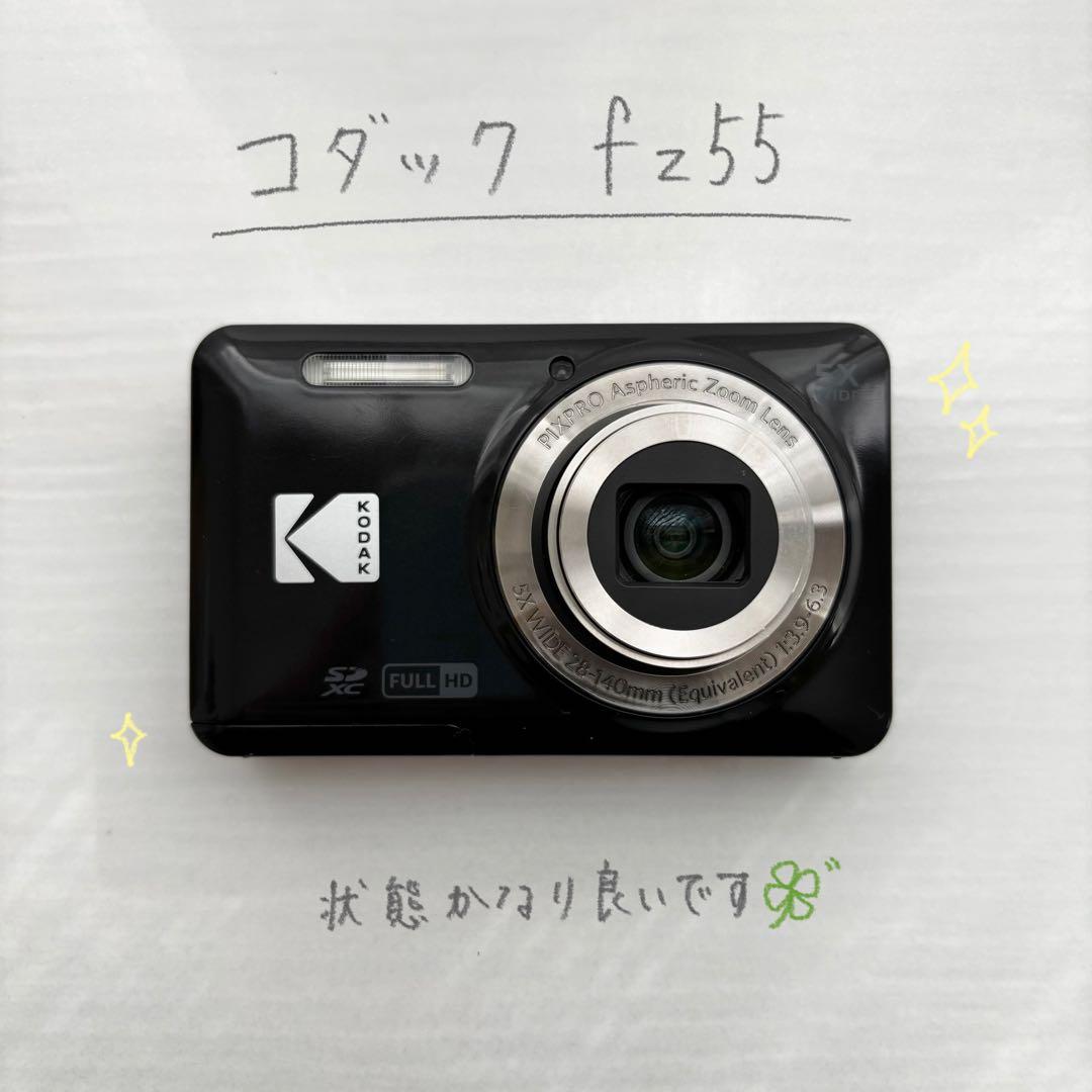 Kodak FZ55 コンパクトデジタルカメラ