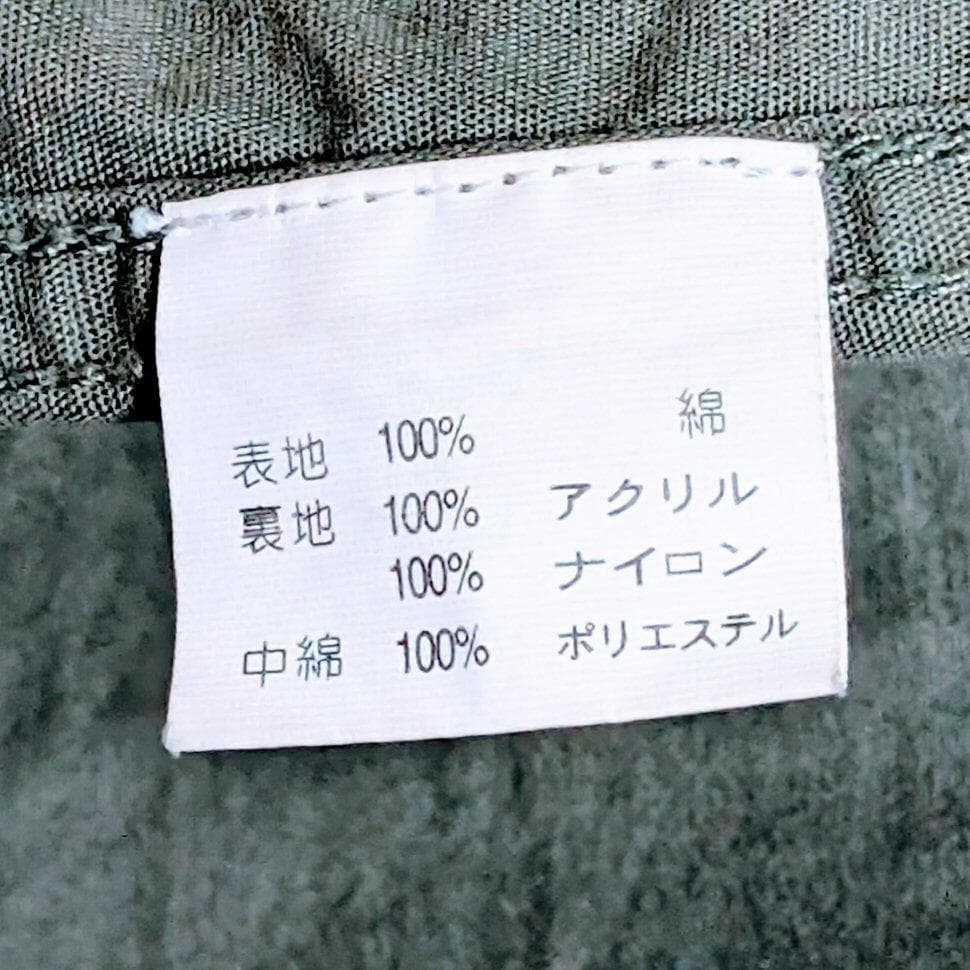 HOUSTON モッズコート M-51 踊る大捜査線 青島コート Lサイズ