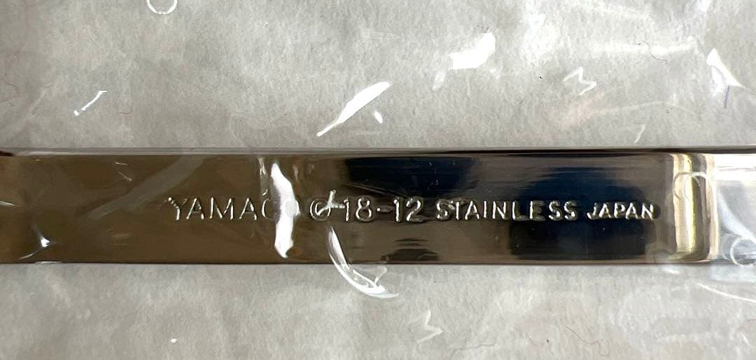YAMACO カトラリーセット 4種類24本 未使用保管品 18-12