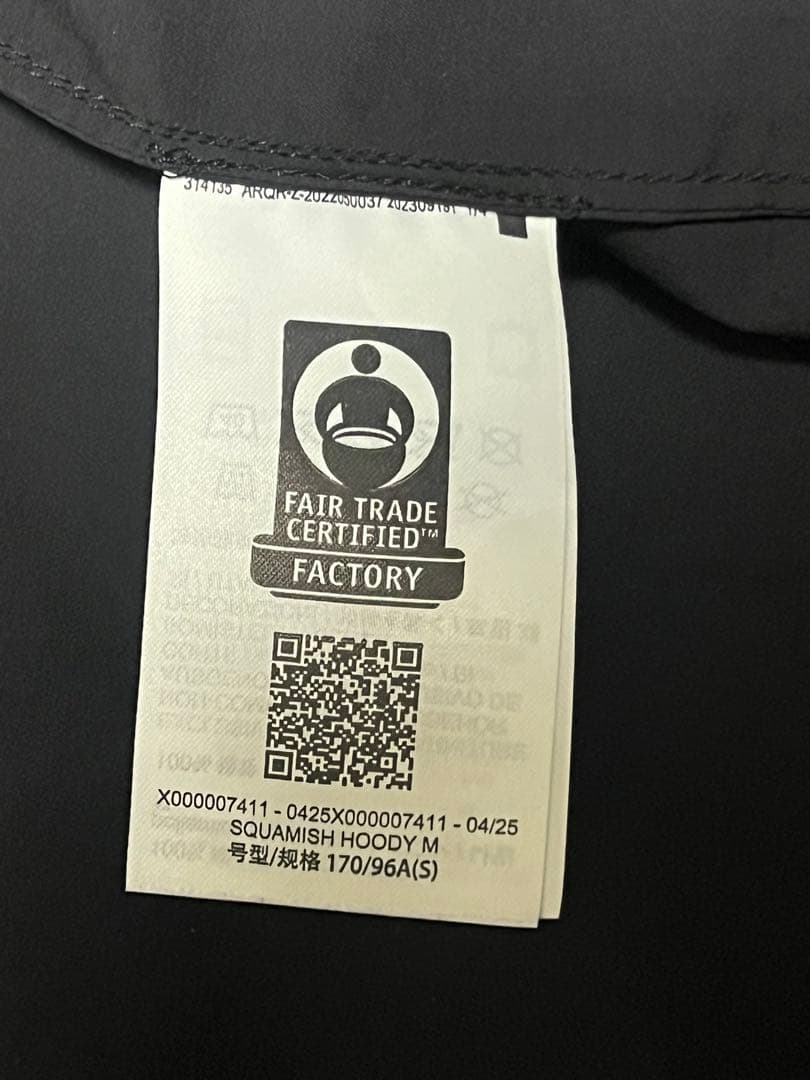 ARC'TERYX ナイロンジャケット S/P ダークパープル