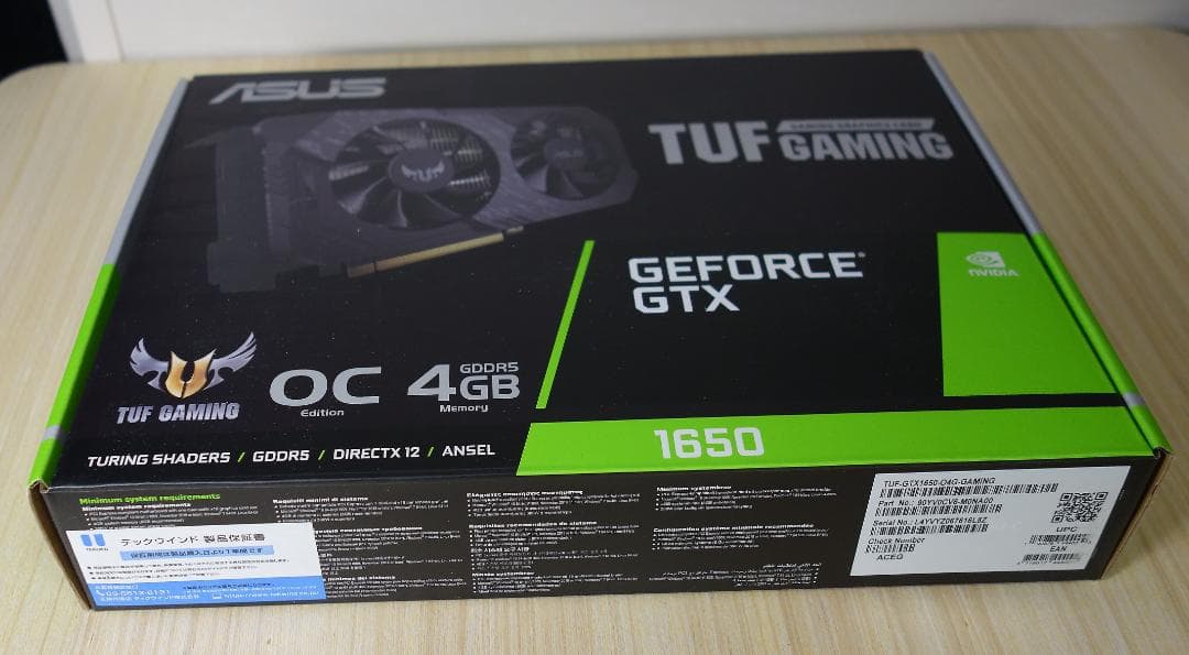 グラフィックボード・グラボ・ビデオカード ASUS TUF Gaming GeForce GTX 1650 OC 4GB