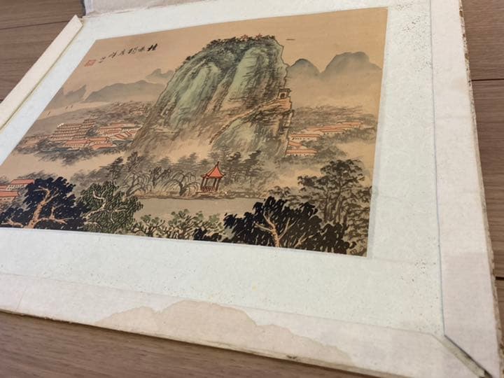 貴重　お宝発見　中国の風景画