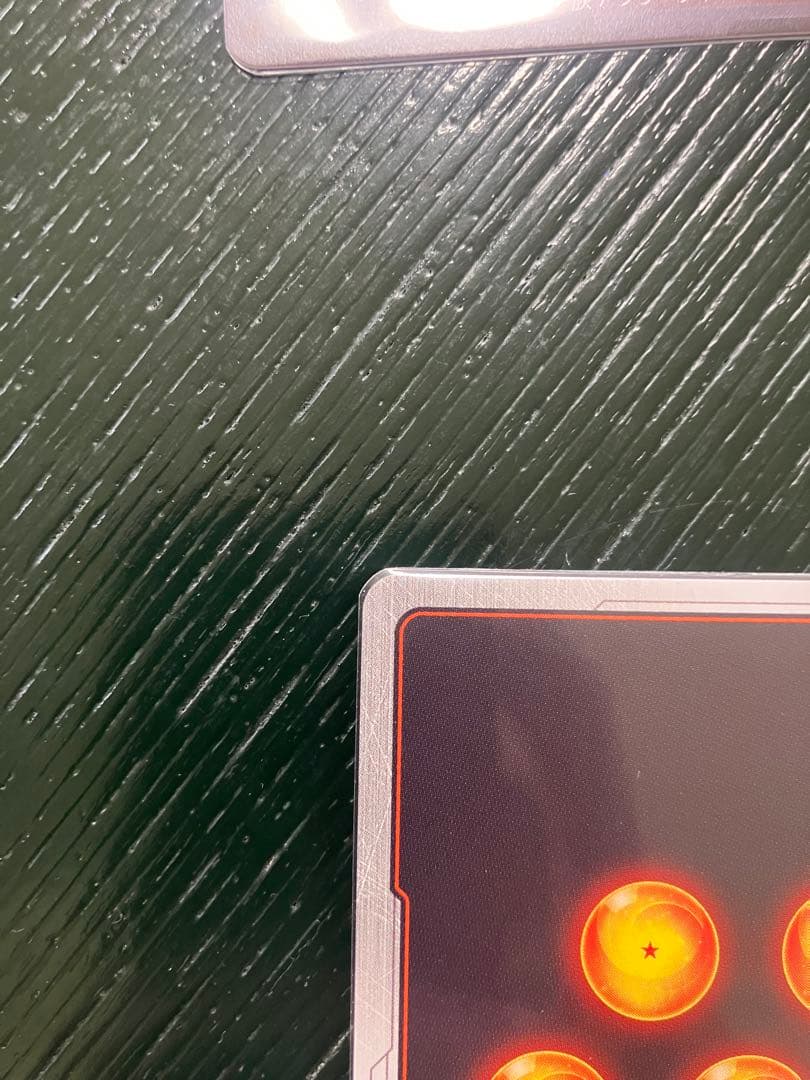 k*o様 MANGA BOOSTER02 「ゴテンクス　SRパラレル」