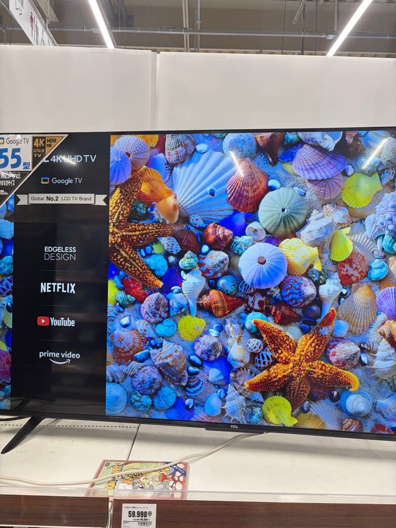 TCL 55型Google TV 4KBS/CS内蔵　55P69B