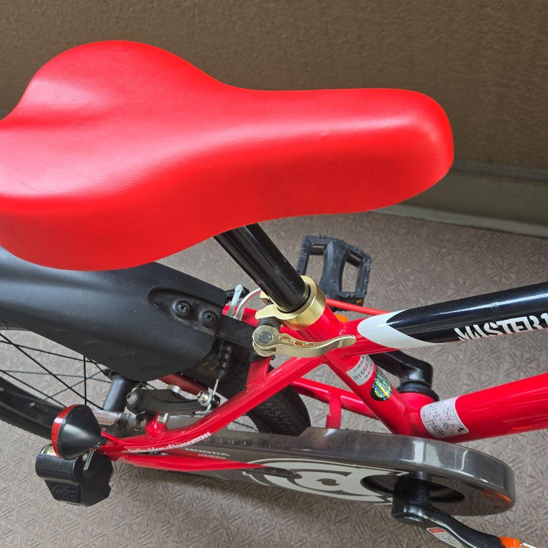 ロクマルD-bike Master 18インチ 子供用補助輪付自転車