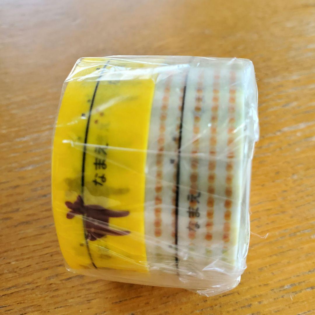 新品未開封　中川政七商店　オリジナル 鹿　お名前マスキングテープ きいろ・しろ