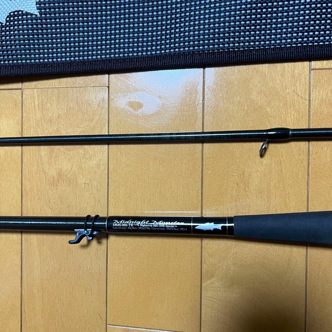 Gクラフト セブンセンスTR 992 ビックワンスペシャル