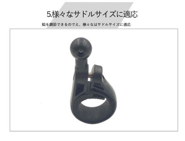 自転車ホルダー スマホホルダー バイク 自転車 調節可能