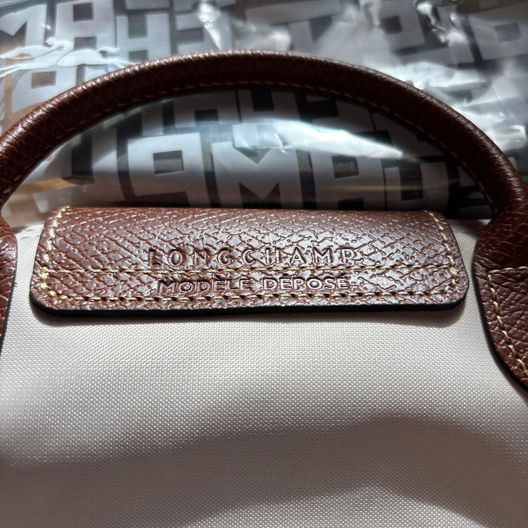 LONGCHAMP ロンシャン　ショルダーポーチバック　ペーパー