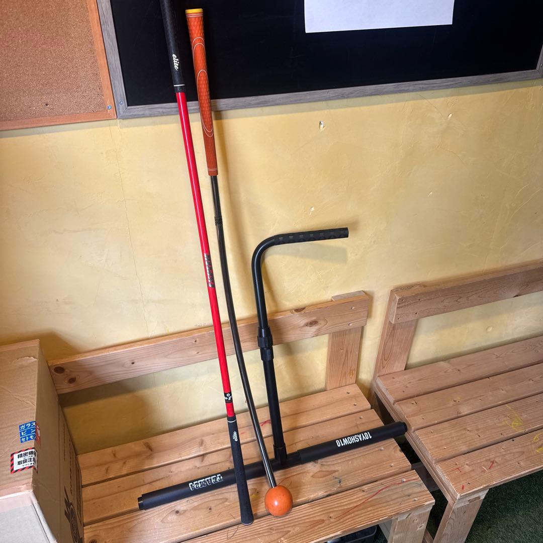 ゴルフ 練習器具　フレループ ワンスピード 辻村棒　セット売り