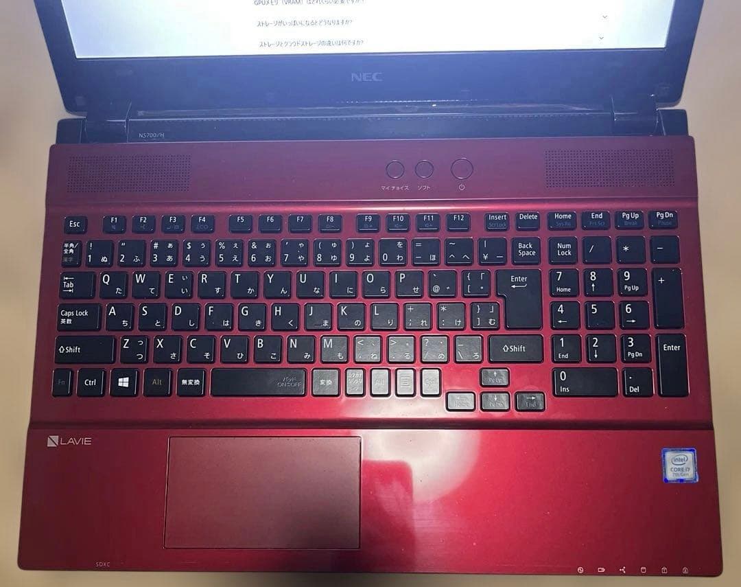 NEC i7 Windows11 SSD1TB 32GB ノートPC