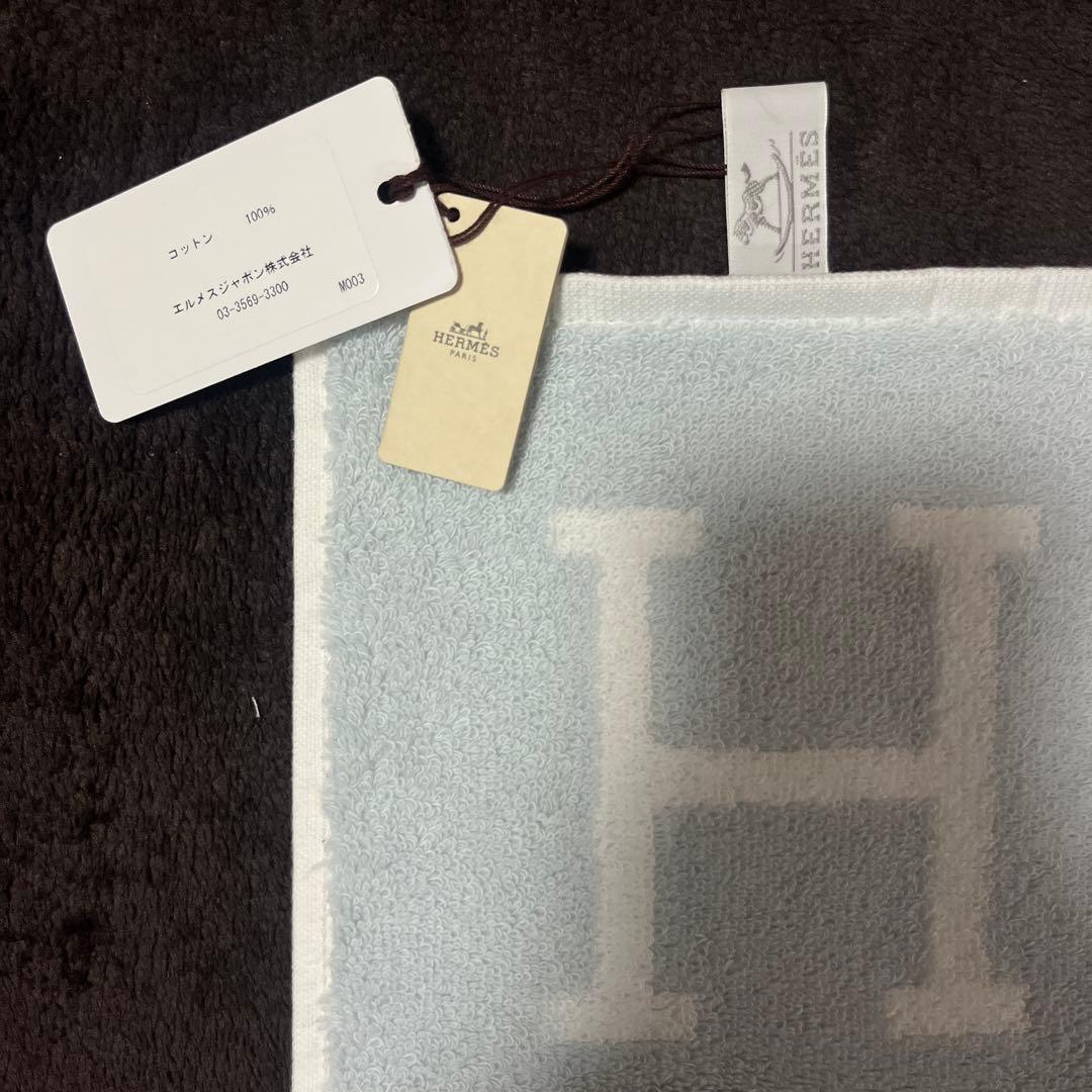 HERMES ハンドタオル