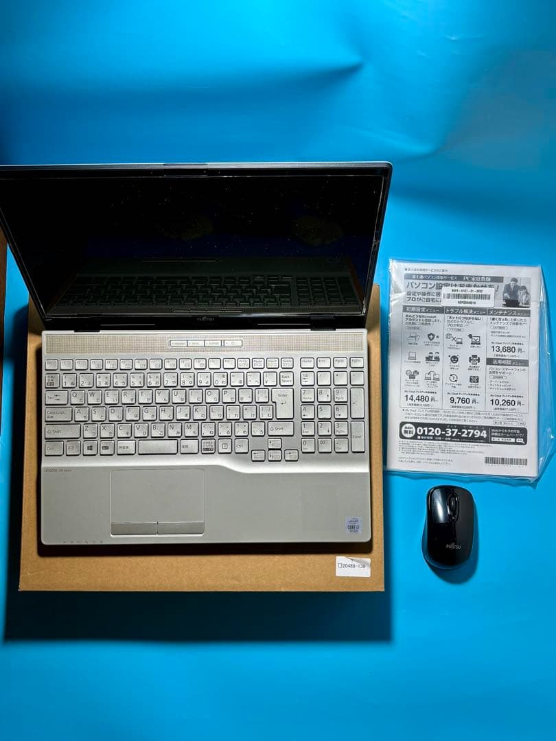 富士通 LIFEBOOK AH56/E2 i7 10510U SSD 2TB