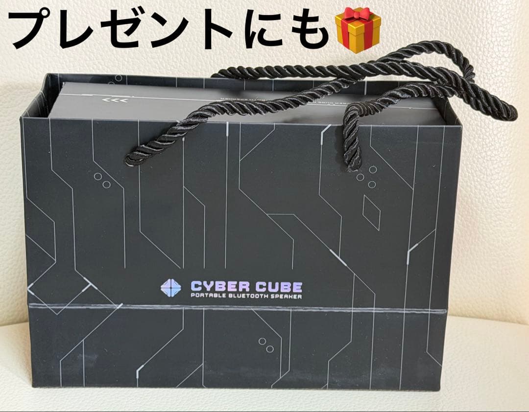 MUZEN CYBERCUBE Premium スピーカー IPX5 TypeC