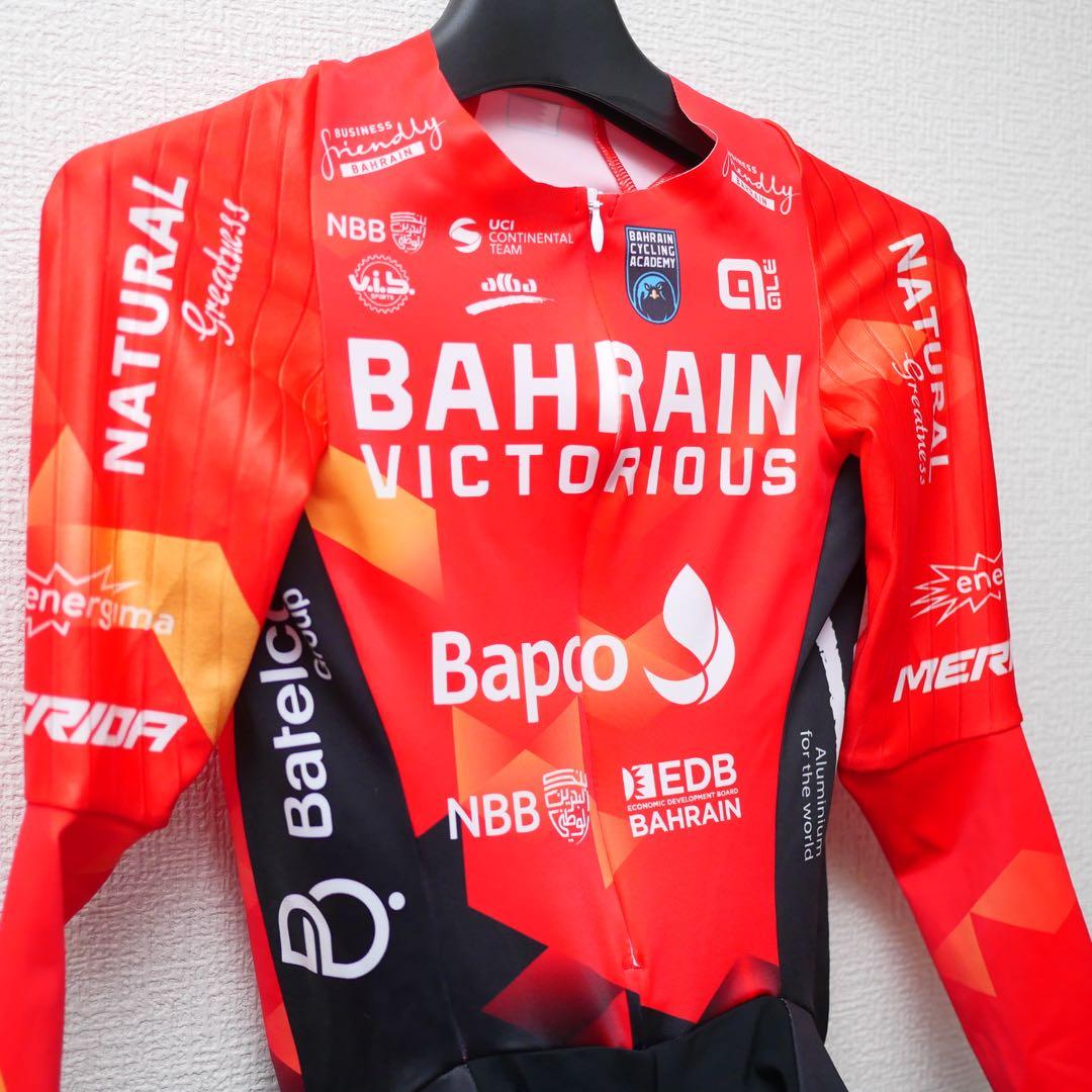 選手支給品 バーレーンヴィクトリアス 非売品 スキンスーツ ワンピース メリダ