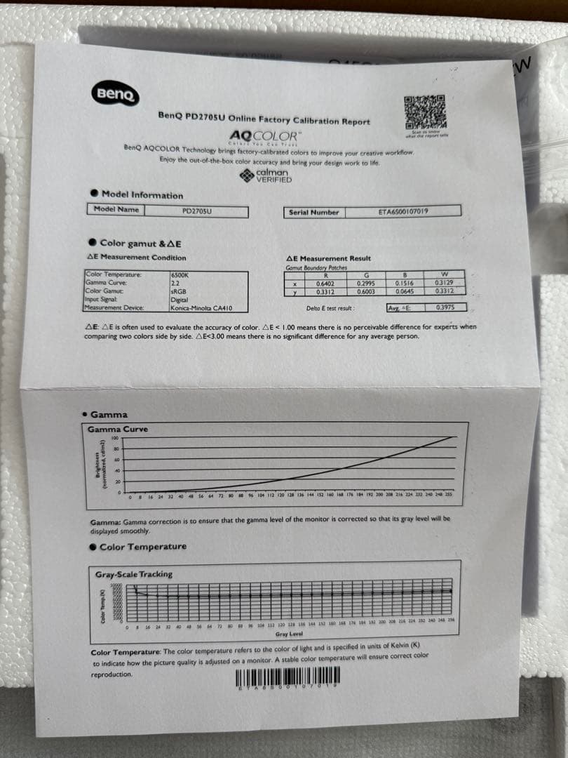 BenQ PD2705U 27インチ 4Kモニター