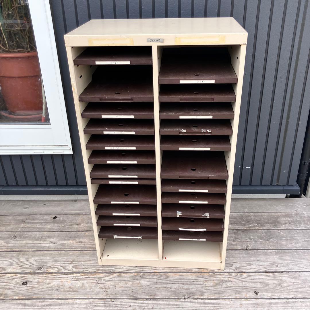 ② インダストリアル ライオン スチールキャビネット 書類入れ カルテケース