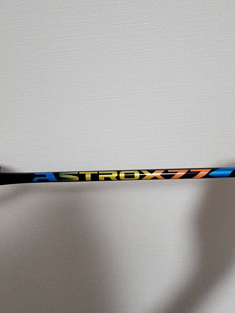 YONEX アストロクス77 3UG5 【修理済み】