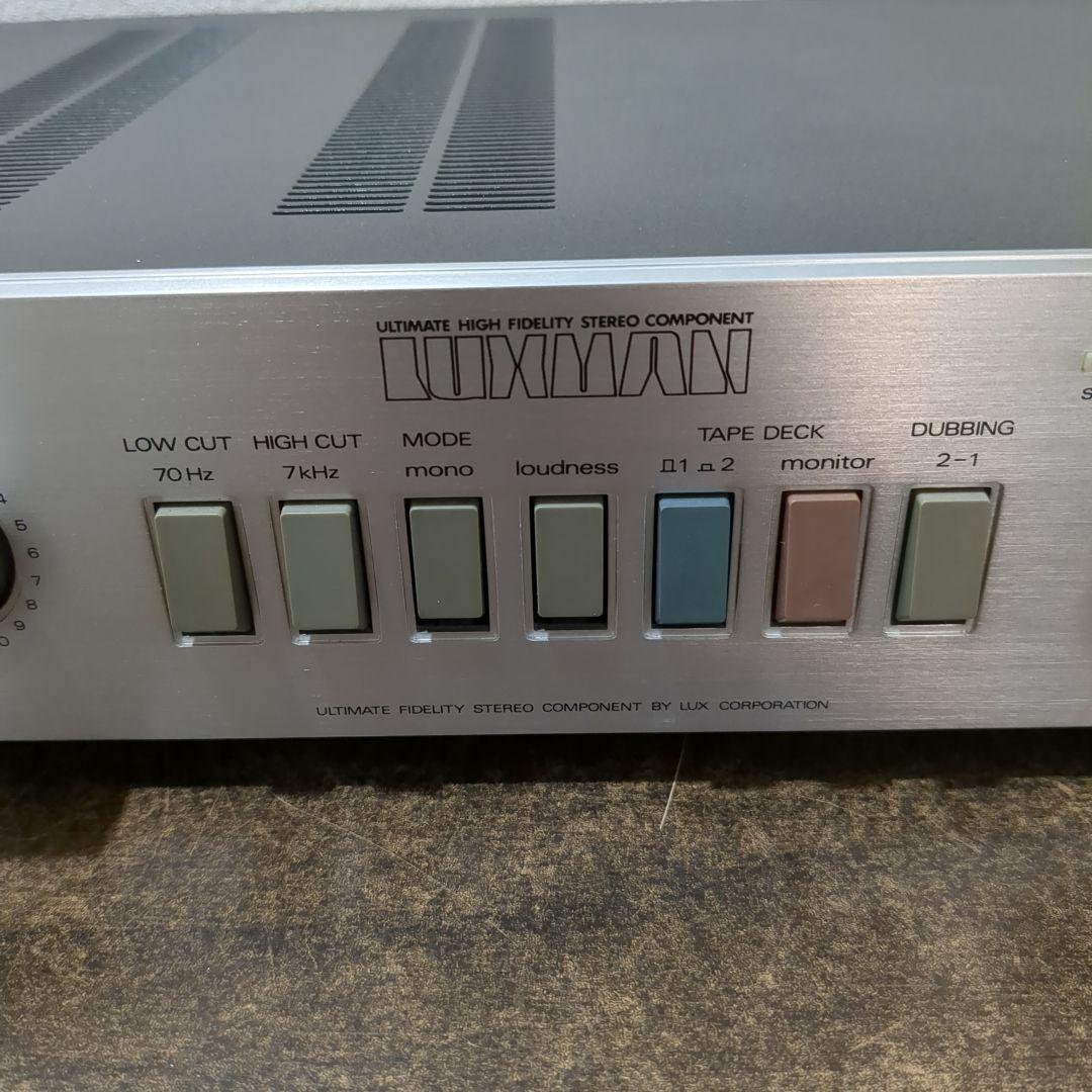 LUXMAN ラックスマン L-1 プリメインアンプ　M2130