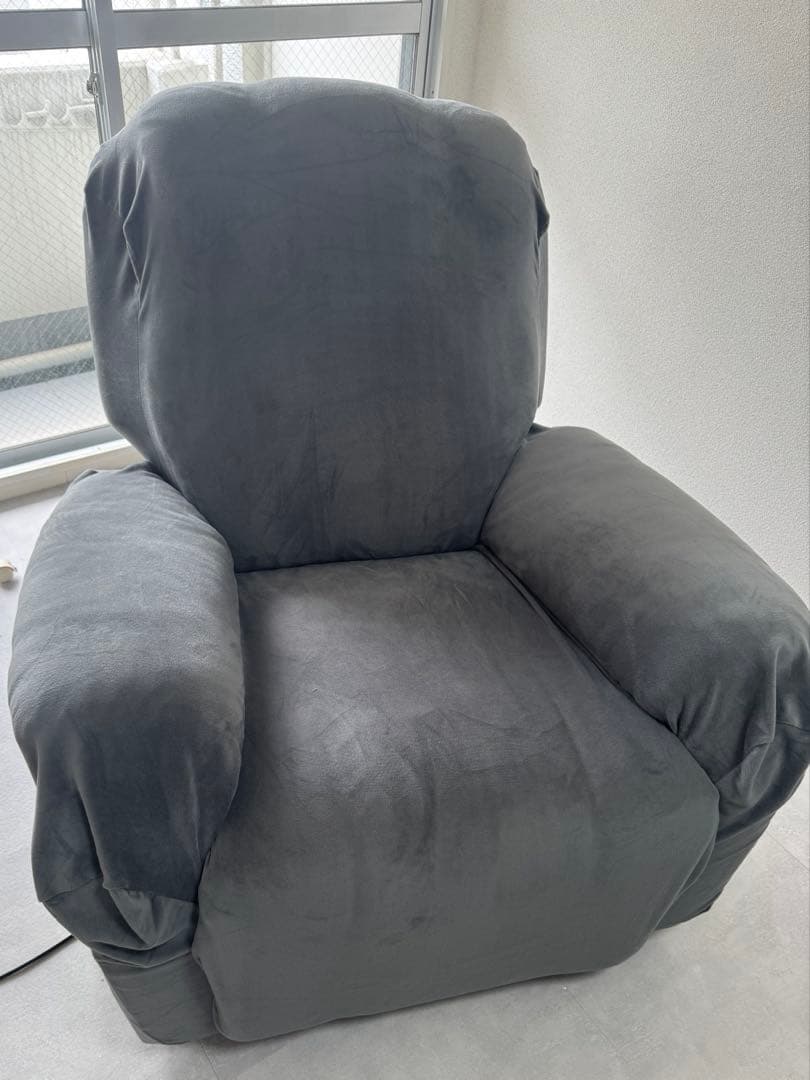 は 電動ラウンジチェア SHIFFON リクライニングチェア シフォン