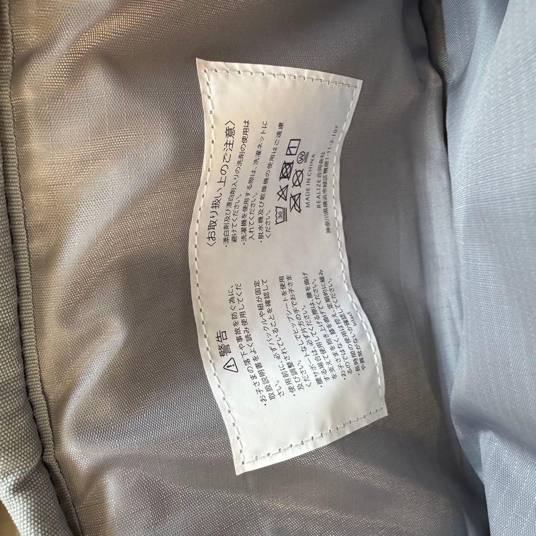 美品　pomulu ポムル ヒップシートブラック　ショルダーバック