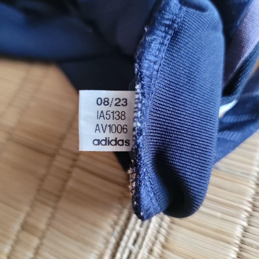 レアル・マドリード 2ndユニ 23/24　モドリッチ