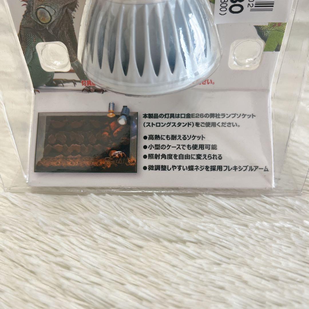 未使用品 ゼンスイ マイクロUV LED E26(白)交換球　2個セット