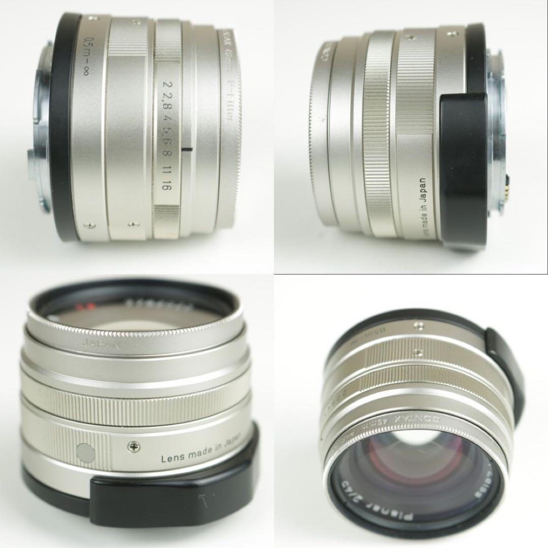 CONTAX G1 Carl Zeiss Planar 2/45 レンズ付属