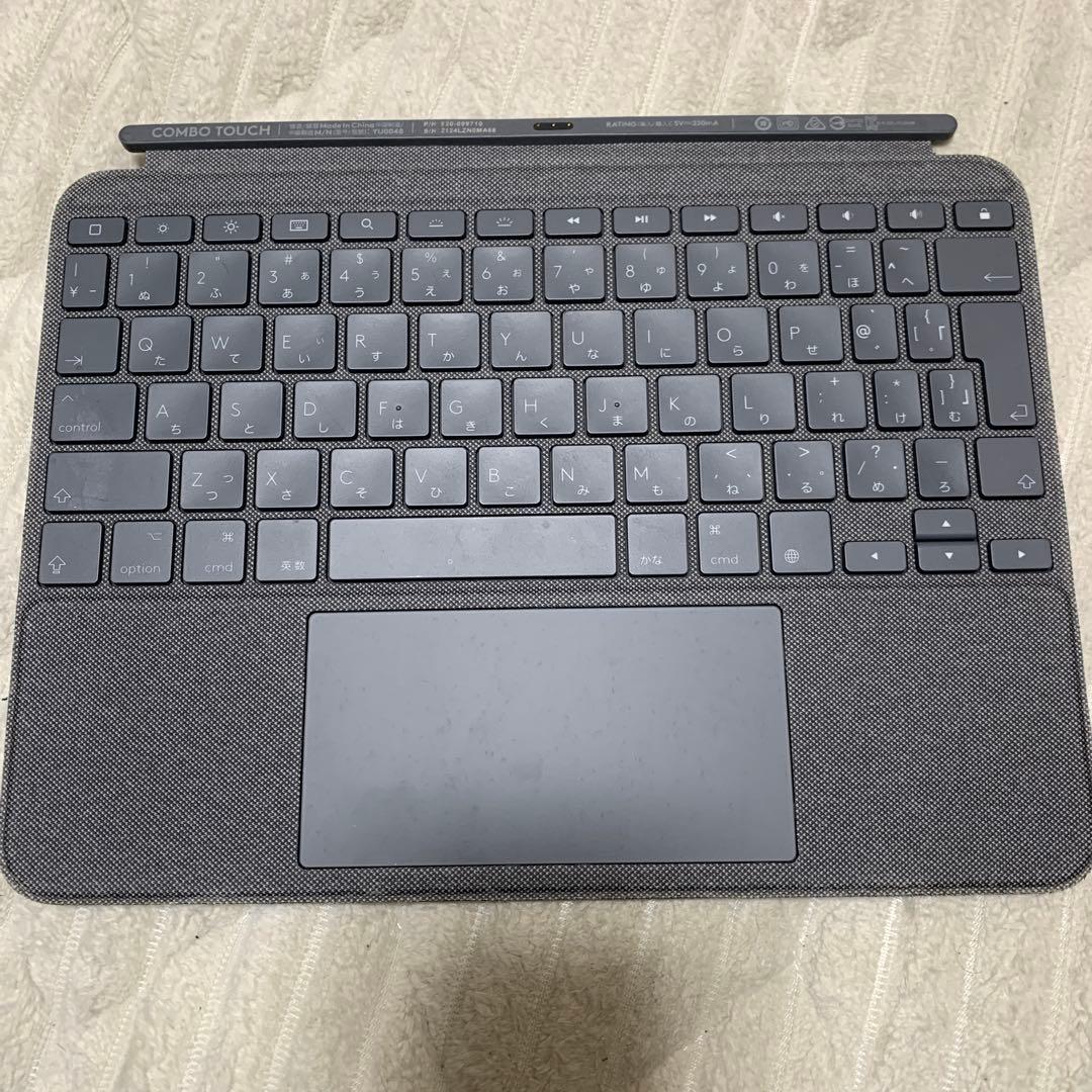 【値下げ可能】logicool COMBO TOUCH iPad Pro ケース