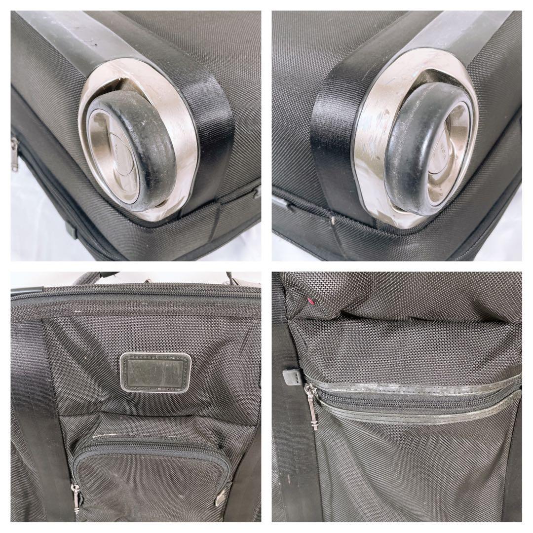 【希少】 TUMI トゥミ キャリー ケース スーツ 22422DH 機内持込可