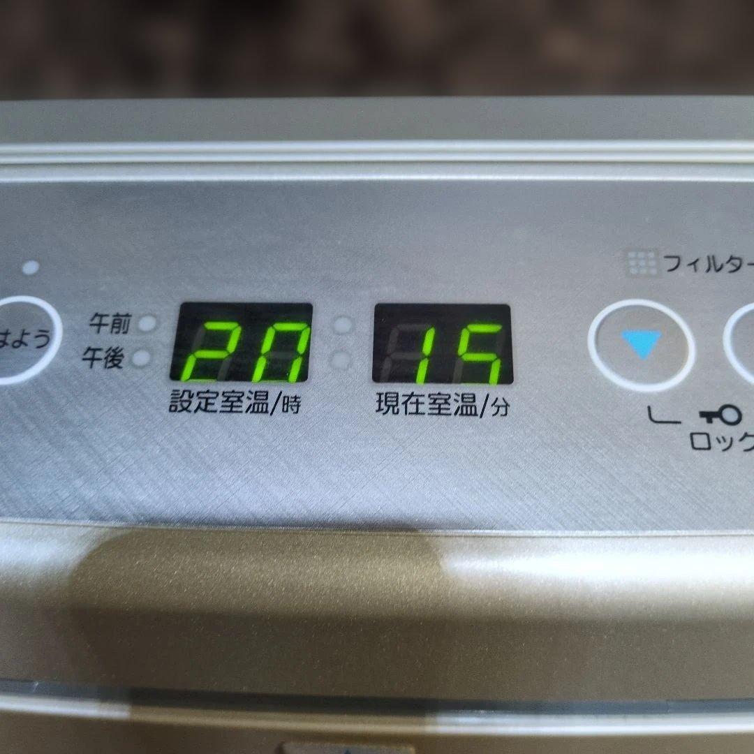 大阪ガス　ガスファンヒーター　リンナイ　木造15畳用