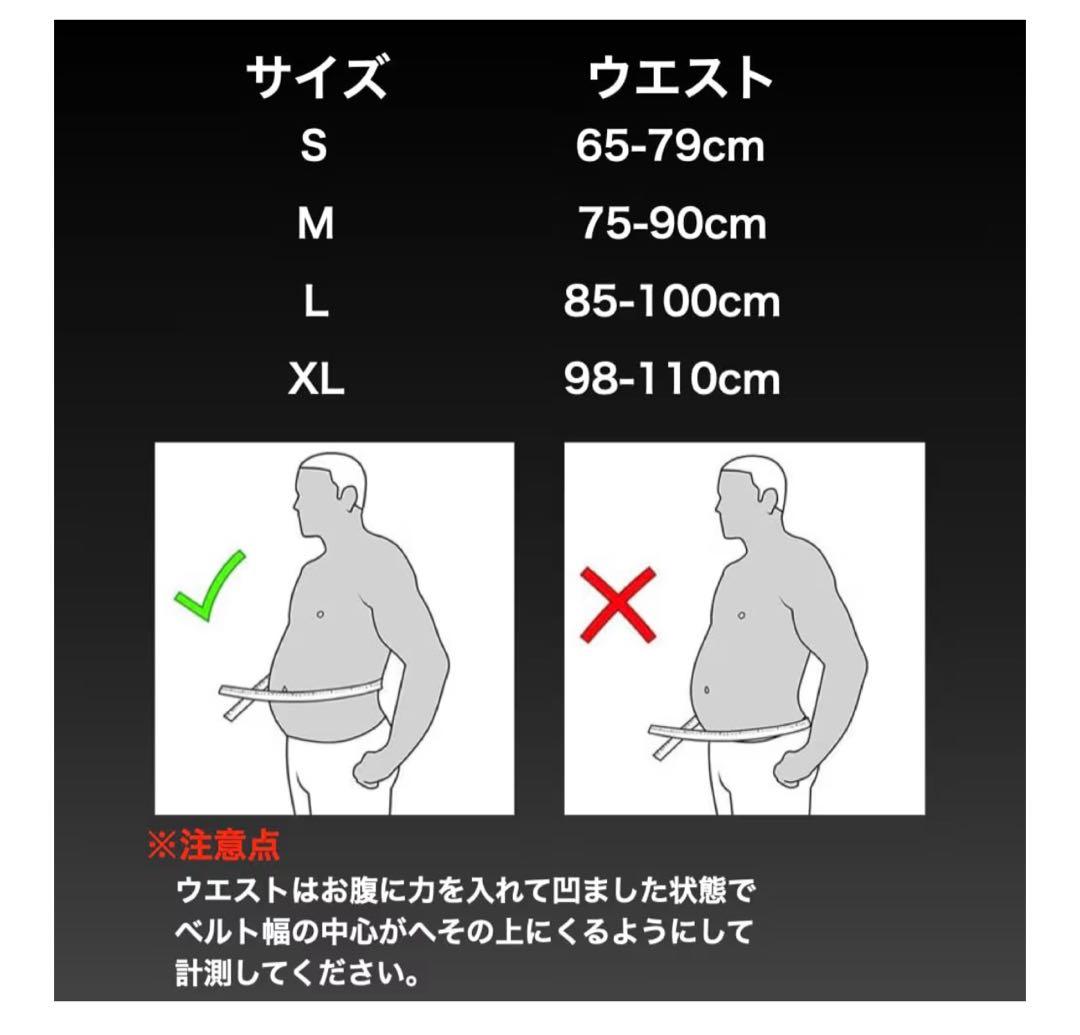 AdLife パワーベルト レバーアクション ウエイトリフティング Mサイズ