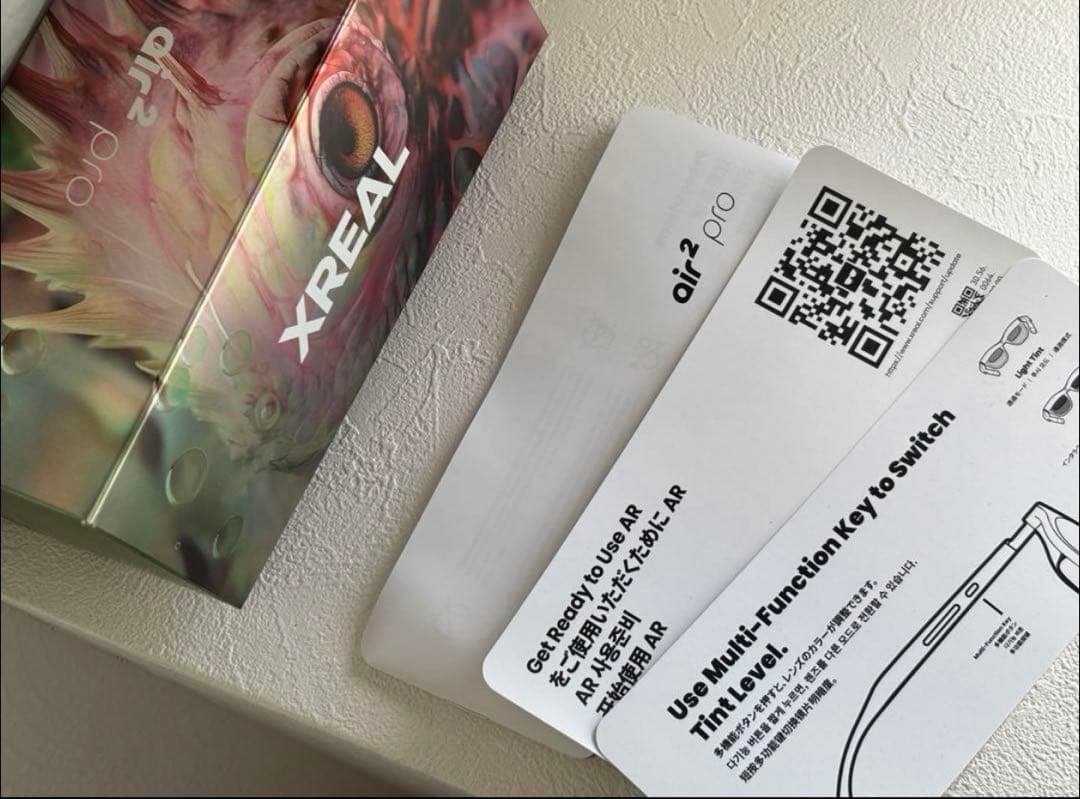 XREAL Air 2 Pro ARグラス スマートグラス