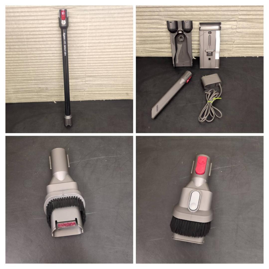☆ダイソン　Dyson　V12　Detect Slim Fluffy　SV46