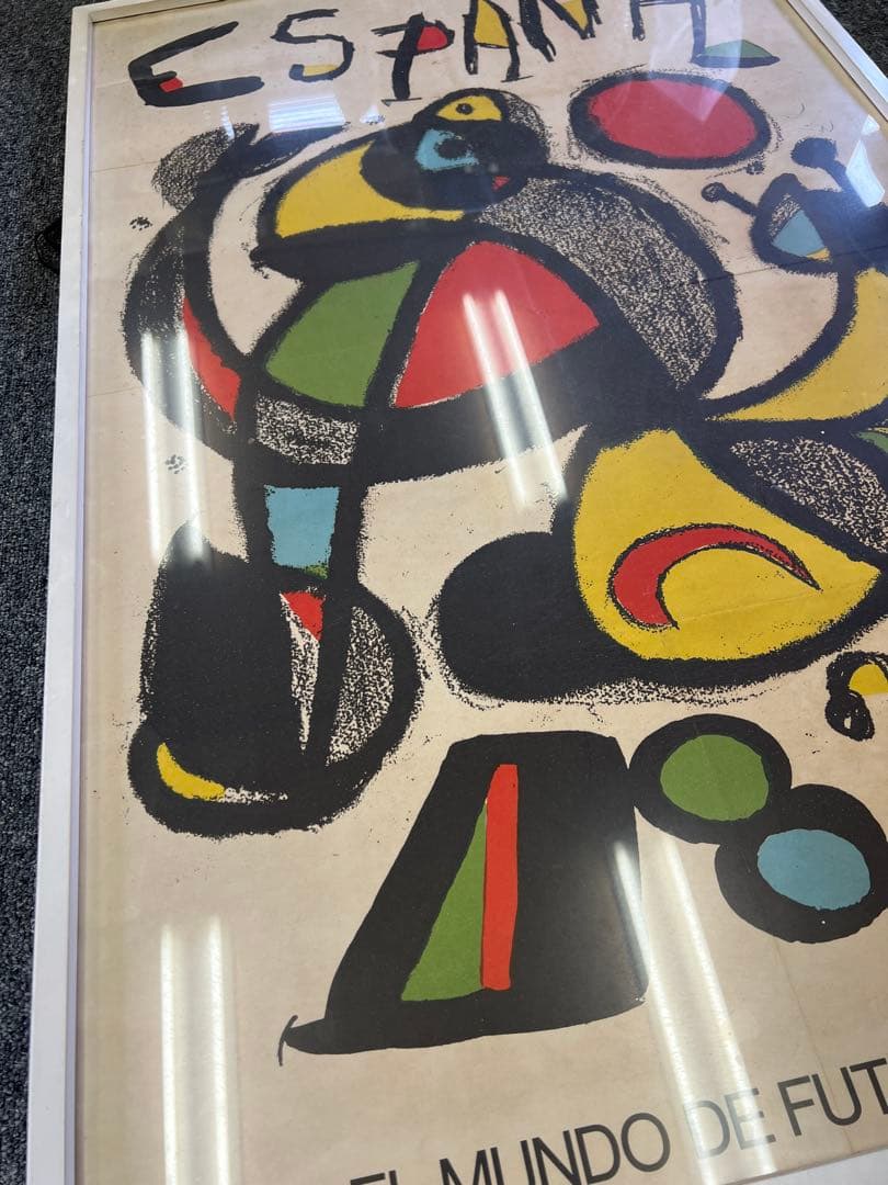 レア【1982年W杯公式】ジョアン・ミロ ポスター スペイン大会原画