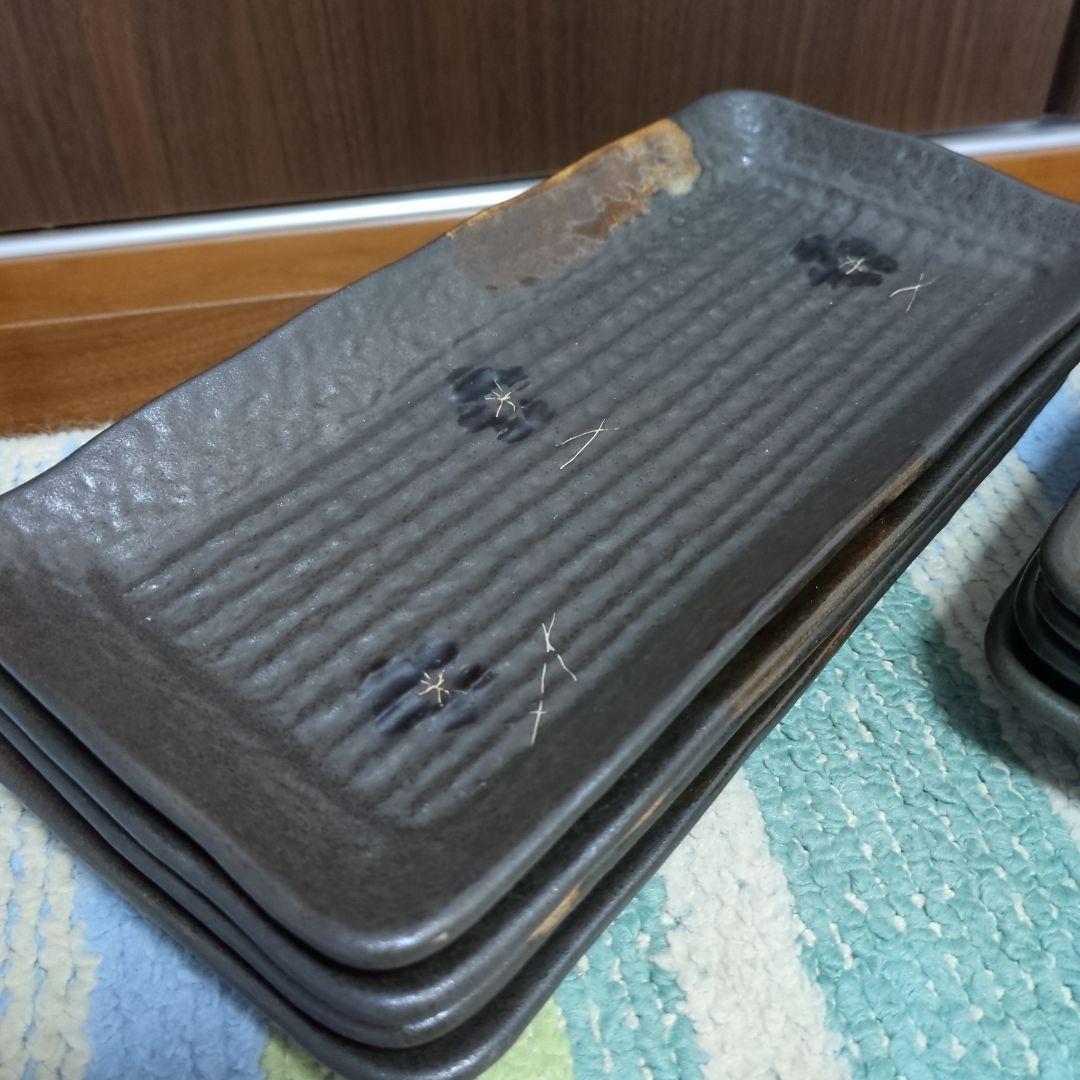 未使用4枚+ほぼ未使用 長皿　和食器 ダークグレー波形皿8枚セット