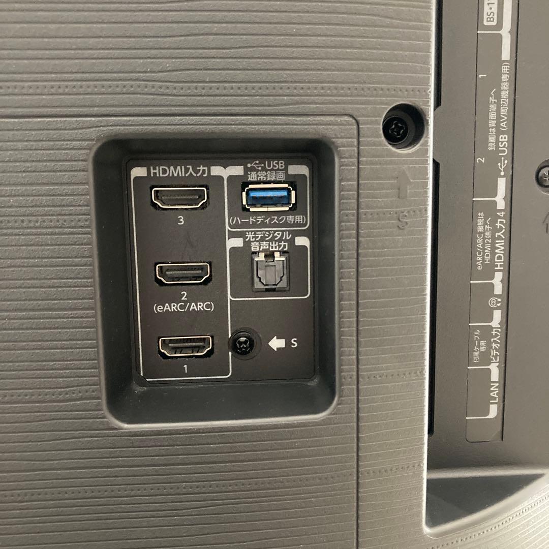 REGZA 43インチ 2023年製4K液晶テレビ 43Z570K