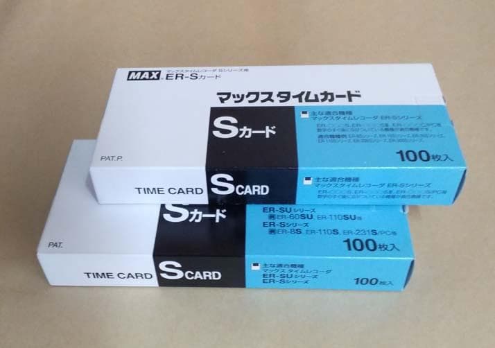 MAX タイムレコーダー ER-110SⅢ タイムカード/カードラック付