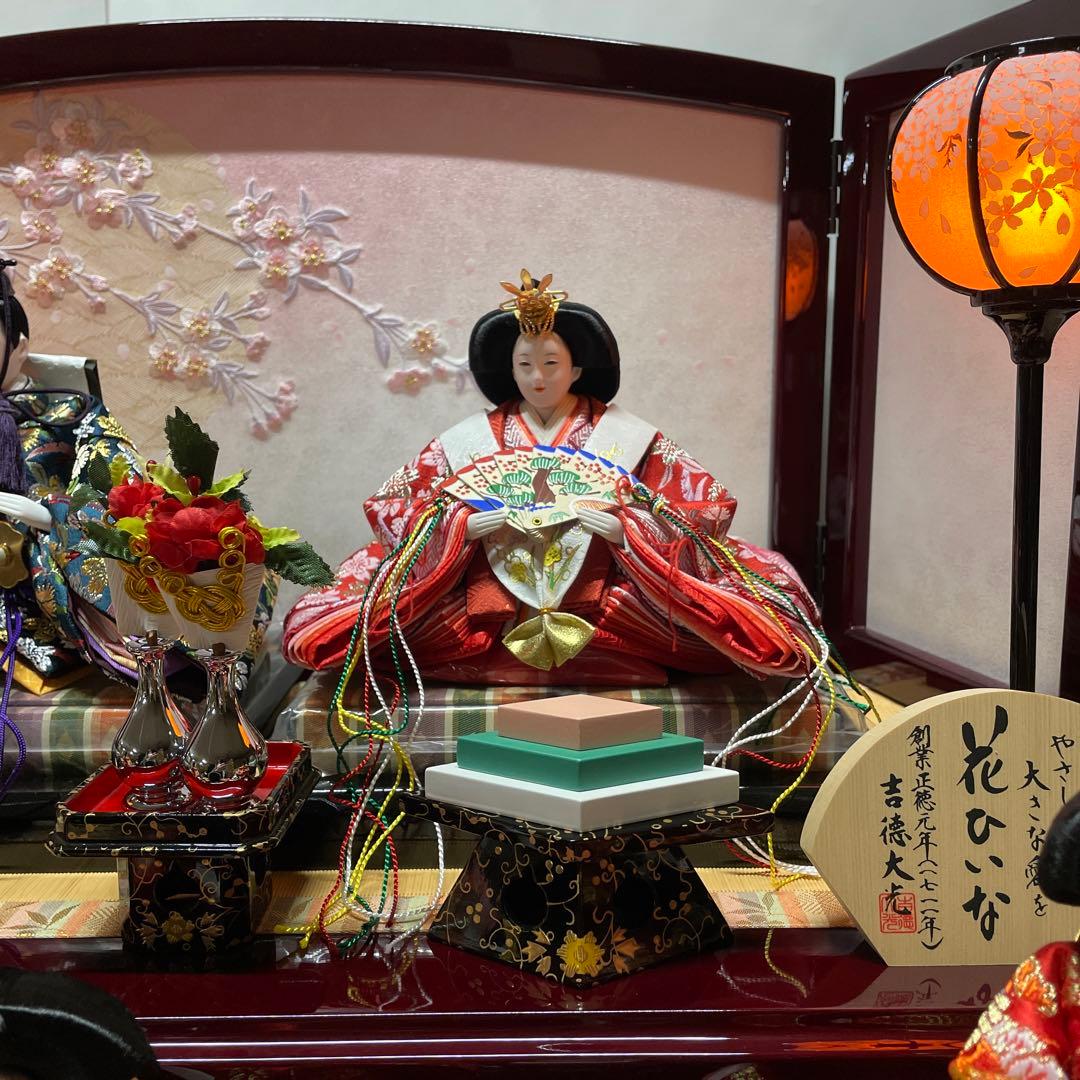 雛人形　吉徳　３段5人飾り　花ひいな　A-1