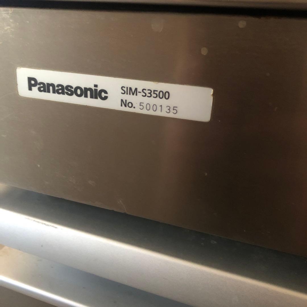 Panasonic SIM-S3500 製氷機